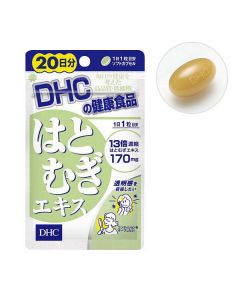 DHC Adlay Extract Beauty Diet Supplement (Whitening) 20 Days