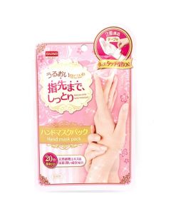 DAISO Hand Care Mask Sheet