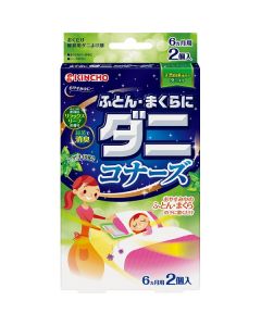 KINCHO DANIKONAZU Dust Mite Repellent for Bedding