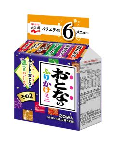 Nagatanien Furikake Mini for Adults Part 2 34.4g (20 bags)