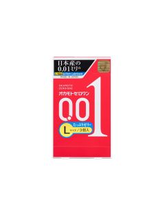 Okamoto Zero One 0.01mm Condom Lots of Jelly L size 3 pieces