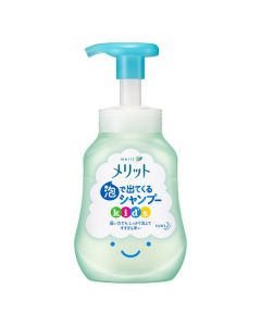 KAO Merit Foam Shampoo For Kids