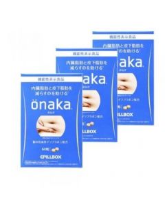 Pillbox Onaka (Pack of 3)