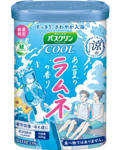 「Limite​​d Edition」​​Bathclin COOL Bath Salt Ramune Scent 600g