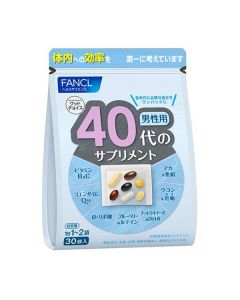 FANCL Complex Vitamins (For Men 40 to 50 Years Old) (30 Bags) (Best By 2020.11)