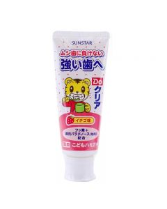 Sunstar Do Clear Children's Toothpaste (Strawberry)