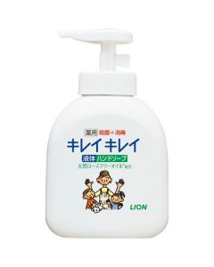 LION KireiKirei Medicated Liquid Hand Soap 250ml