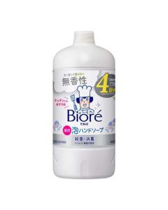 KAO Biore U Foaming Hand Soap Unscented Refill (770ml) / Biore U