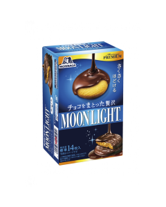 MORINAGA MOONLIGHT Milk Chocolate Coated Moonlight Egg Wheat Cookies 14 pieces