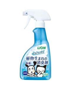 LION universal plant-based deodorizing spray for pets (unscented) 400ml