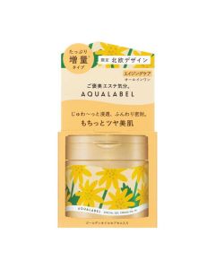 [Limited Nordic Design·Incremented Edition]SHISEIDO AQUA LABEL 5-in-1 Gel Cream (Oily Type/Firm and Anti-Wrinkle) 111g