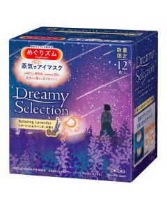 [Limited quantity] KAO MegRhythm Dreamy Selection MegRhythm Steam Eye Mask (cedar and lavender scent) 12 pieces