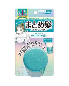 Utena Matomage Styling Fixing Hair Cream Portable Hair Styling Stick - Blue Green/Strong and Long-lasting Styling (Unscented/Suitable for Thick and Hard Hair) 13g