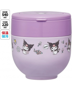 Skater x Sanrio  Kuromi Foldable Handle Antibacterial Heat Insulation and Cold Insulation Vacuum Double-layer Bowl-shaped Lunch Jar LDNO6AG 540ml