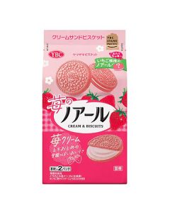 [Limited time limit] YBC Strawberry Noir Tochiotome Strawberry Cream Sandwich Thin Burnt Pink Cookies 16 pieces