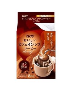 UCC DECAF caffeine-free drip coffee powder (mellow and rich) 56g/7g*8 cups