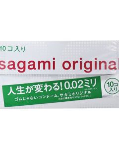 SAGAMI Original 0.02mm Ultra-thin Polyurethane Condoms 10pcs