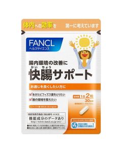 FANCL Kaicho Support