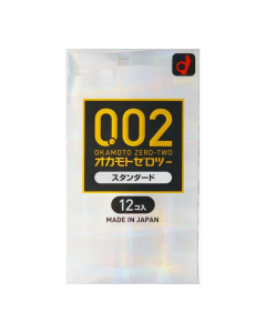 OKAMOTO Okamoto 0.02EX Ultra-thin Condoms (Regular Size) 12pcs