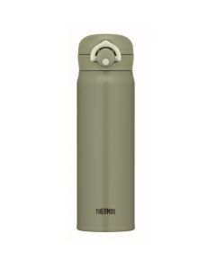 Thermos Hydration Bottle (Khaki JNR-501) 0.5L