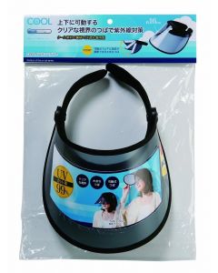 COOL UV Sun Visor with Movable Brim Hat Black 1pc