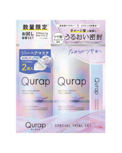 [Limited quantity·Trial set] Qurap Glossy Mask Moisturizing and Nourishing Care Set (with 2 new hair mask samples) 370ml+370g