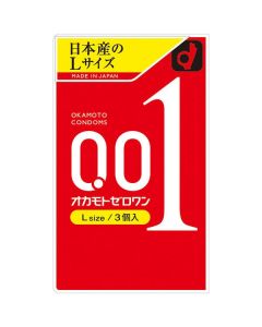 Okamoto Zero One 0.01 Condom (Large Size)