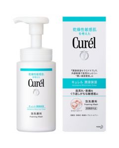 Kao Curél Intensive Moisture Care Foaming Wash 150ml