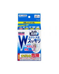 KAO Toilet Bowl Cleaner 3pcs