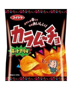 Koikeya Karamucho Potato Chips (Hot Chili) 55g