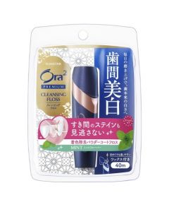 Sunstar Ora2 Premium Cleansing Floss 