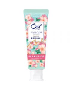 Sunstar Ora2 Stain Clear Toothpaste (Cherry Blossom)