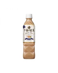 Kirin Afternoon Milk Tea 500ml