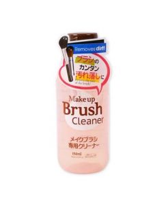 DAISO Make Up Brush Cleaner