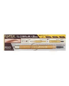 Excel Powder & Pencil Eyebrow Ex (PD01 Natural Brown)