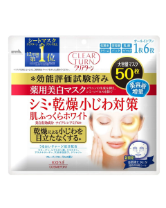 KOSE CLEAR TURN 6-in-1 Medicinal Whitening Moisturizing Rejuvenating Mask 50 pieces