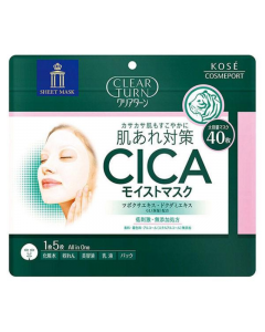 KOSE CLEAR TURN 5-in-1 CICA Centella Moisturizing Mask 40 pieces