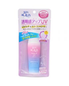 Rohto Skin Aqua Tone Up UV Milk SPF50+ PA++++