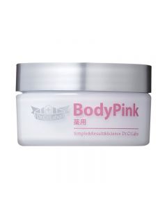 Dr Ci:Labo Body Pink Cream