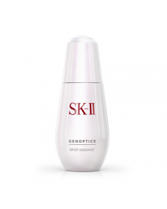  SK-II GenOptics Spot Essence - Serum for Sun Spots 1.69 oz