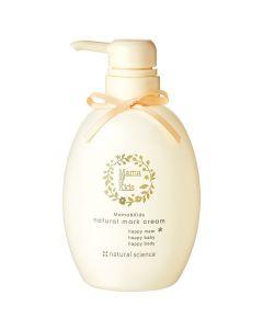 Mama & Kids Natural Mark Cream 470g (New)