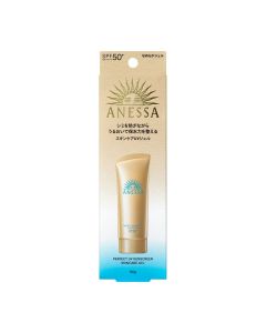 Anessa Perfect UV Sunscreen Skin Care Gel NA SPF50+/PA++++ 90g