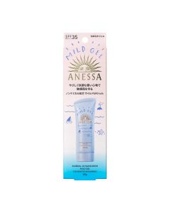 Anessa Mineral UV Sunscreen Mild Gel for Senstive Skin & Baby NA SPF50+/PA++++ 90g