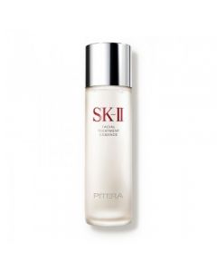 SK-II  Facial Treatment Essence-75ml