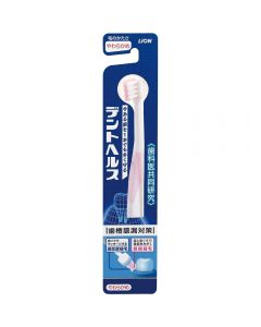 LION Dent Health Toothbrush Gentle Care Massage