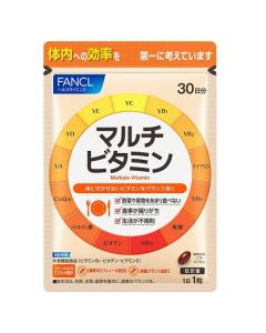 Fancl Multivitamin (30 Days)