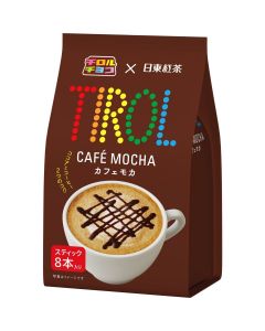 Tirol Choco x Nitto Tea Cafe Mocha