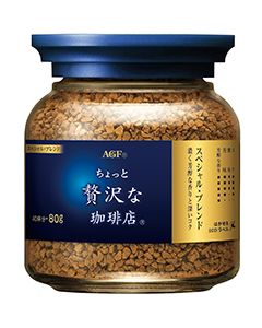 AGF "A Little Luxury Coffee Shop" Special Blend Bottle Instant Coffee 80g