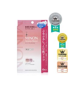 DAIICHI SANKYO MINON Amino Moist Mask @cosme