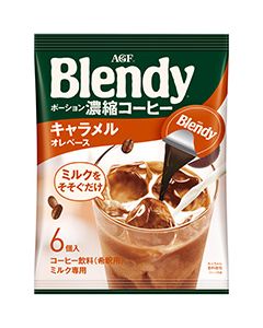 「2023 New Version」AGF Blendy Portion Concentrated Coffee Caramel Au Lait Base 18g x 6pcs